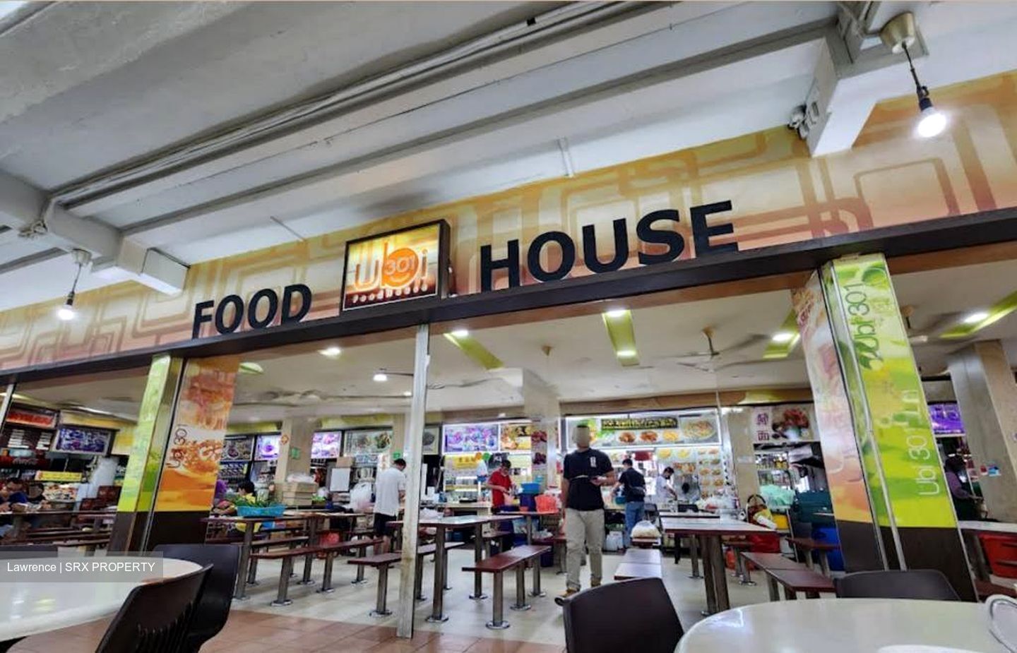 Ubi Avenue 1 (D14), Shop House #546871331